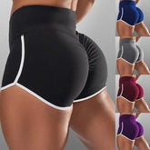 High Waist Elasticated Seamless Sport Shorts InsStreet