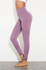 Exposed Seam High Waist Yoga Leggings Ins Street