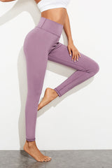 Exposed Seam High Waist Yoga Leggings Ins Street