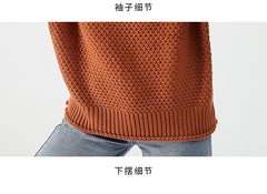 WAFFLE KNIT TURTLENECK SWEATER Carmar Denim