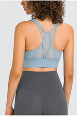 Mesh Panel Racerback Longline Sports Bra Ins Street