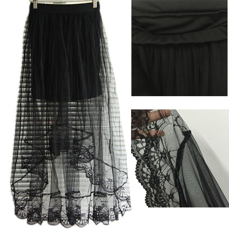 Vintage Stretch High Waist Lace Skirt InsStreet