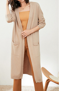 Elsa Pocketed Duster Cardigan - Beige Ins Street