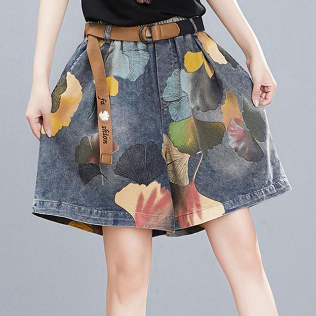 Knee Length Denim Shorts InsStreet