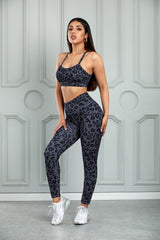 Leopard Sports Bra and Leggings Set Ins Street