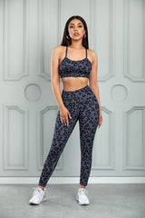 Leopard Sports Bra and Leggings Set Ins Street