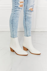 MMShoes Love the Journey Stacked Heel Chelsea Boot in White Ins Street