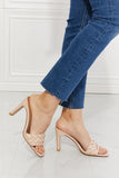 MMShoes Top of the World Braided Block Heel Sandals in Beige Ins Street