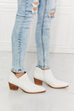 MMShoes Trust Yourself Embroidered Crossover Cowboy Bootie in White Ins Street